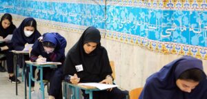 برنامه جدید امتحانات نهایی