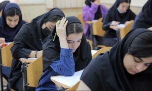 نتایج نهایی کنکور فرهنگیان ۱۴۰۴ | مشاهده سریع و دانلود کارنامه فرهنگیان