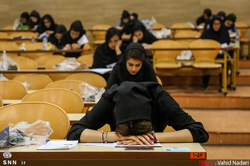 پشت کنکور بمونم یا نه