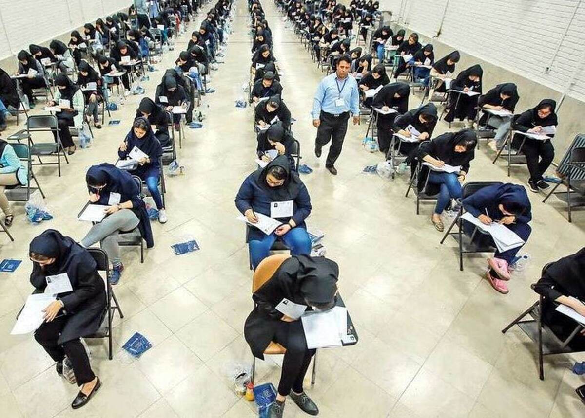 زمان اعلام نتایج کنکور 1404